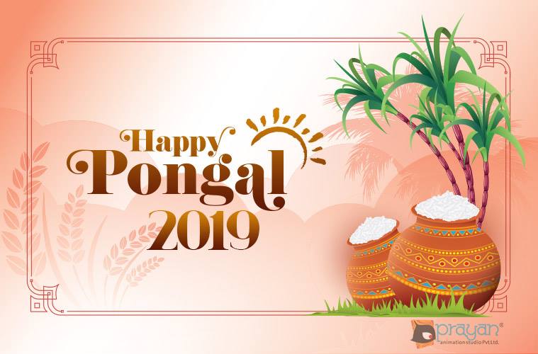 Pongal Wishes: January 15 | Prayan Animation