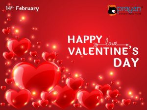 14th February: Valentine’s Day