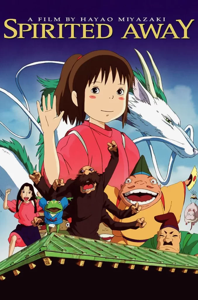 Spirited Away, A great animation movie