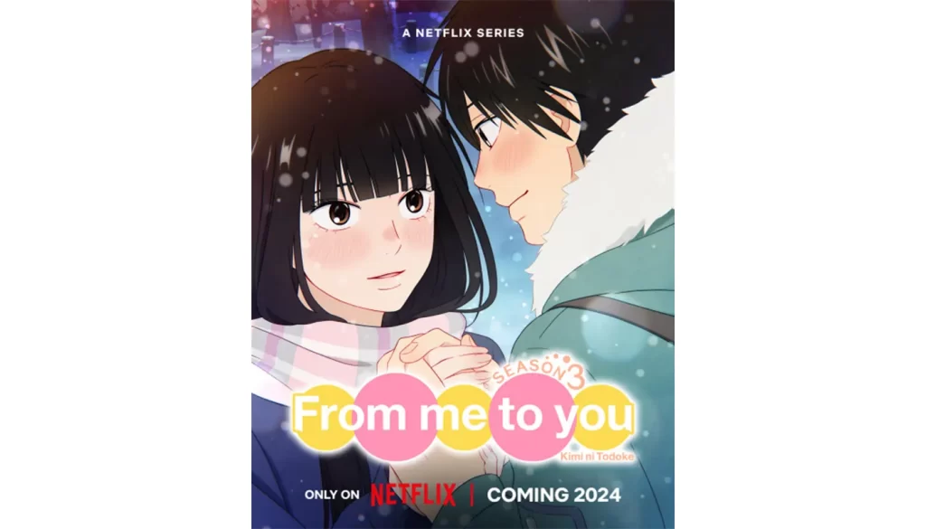 Anime From Me to You Season 3